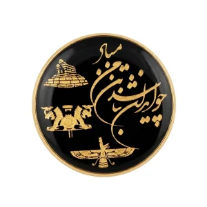 بج سینه گرد اونیکس وطن - گالری دانژه بج سینه گرد اونیکس وطن - گالری دانژه