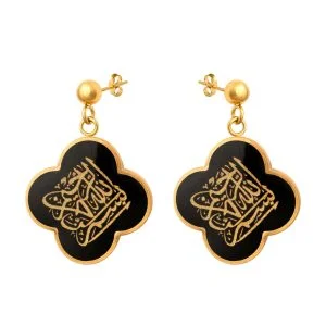 گوشواره بسم الله - گالری دانژه گوشواره بسم الله - گالری دانژه