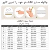 انگشتر جانی و دلی دانژه بر روی دست با طراحی مینیمال مناسب برای استایل‌های روزمره و رسمی