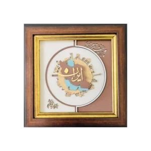 تابلو وطن - گالری دانژه