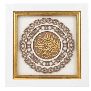 تابلو پنج تن - گالری دانژه تابلو پنج تن - گالری دانژه