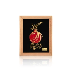 تابلو رقص سماع یلدا سری راش - گالری دانژه تابلو رقص سماع یلدا سری راش - گالری دانژه